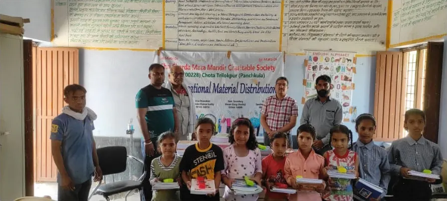 Free Educational Material Distribution At Govt Primary School, Taprian Near Chhota Trilokpur — Photo 1