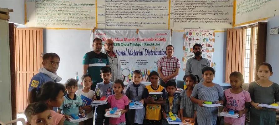 Free Educational Material Distribution At Govt Primary School, Taprian Near Chhota Trilokpur — Photo 2