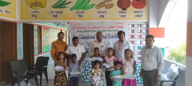 At Govt Primary School, Trilokpur And Anganwadi Centre, Trilokpur — Photo 2