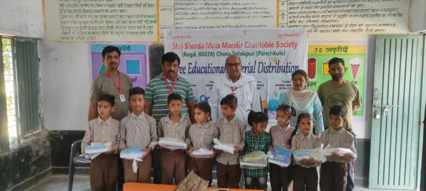 At Govt Primary School, Ganeshpur Near Chhota Trilokpur — Photo 2