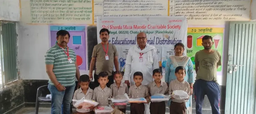 At Govt Primary School, Ganeshpur Near Chhota Trilokpur — Photo 3